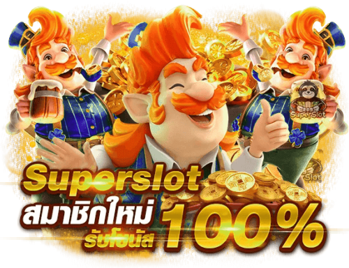 Bulldog89 ประสบการณ์เดิมพันออนไลน์ที่แตกต่า